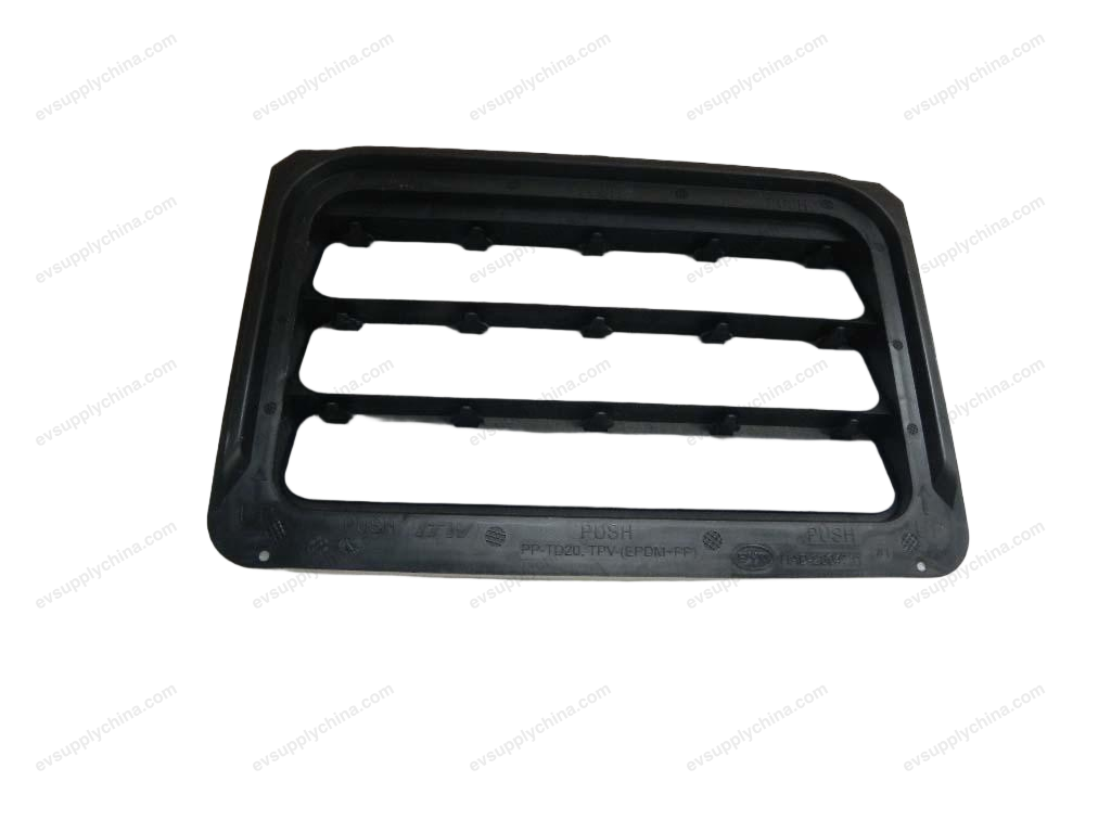 Rear air vent assembly