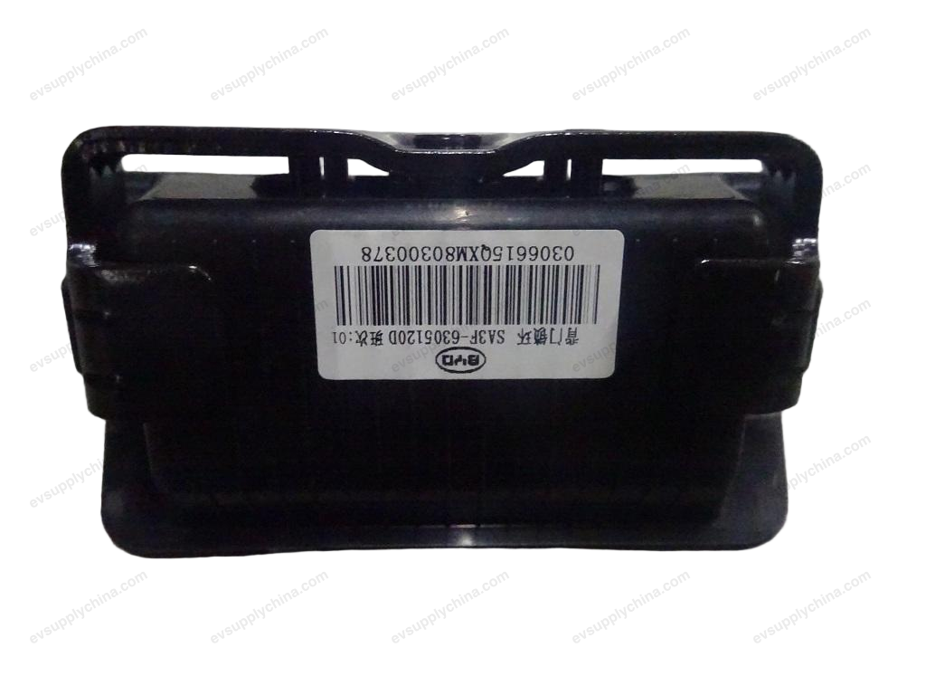 Rear door lock ring
