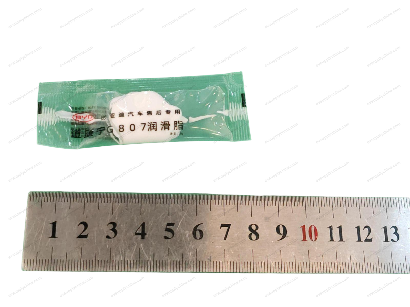 3G/packet — Denza D9