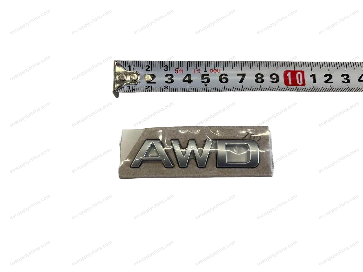AWD logo assembly