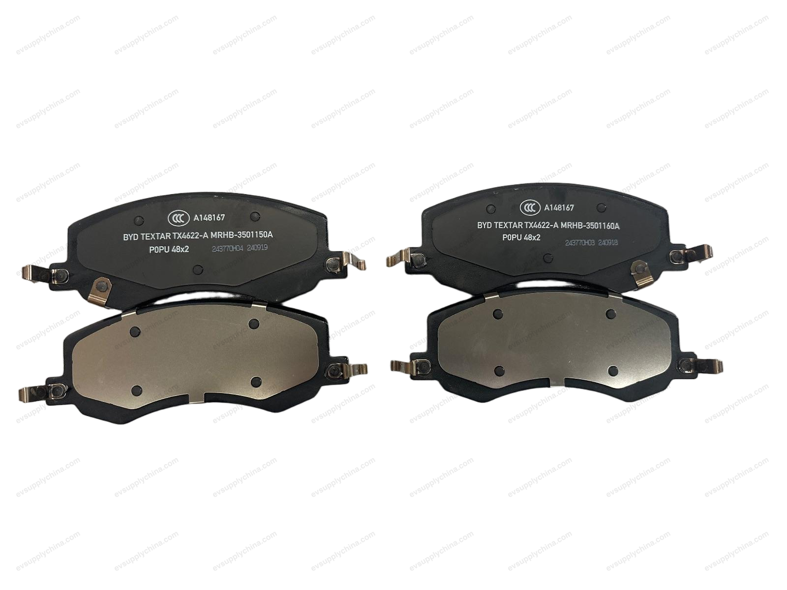 Front brake pad assembly after-sales service package