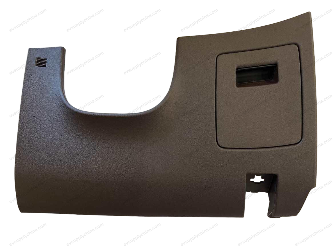 Instrument panel lower right guard plate assembly - black chocolate