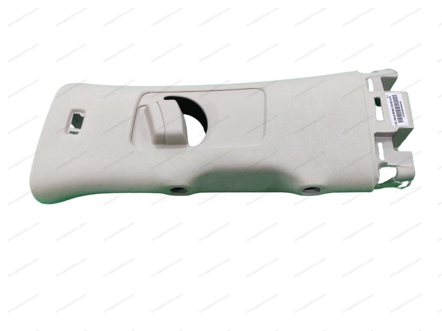 Left B-pillar upper guard plate assembly - Pergemi