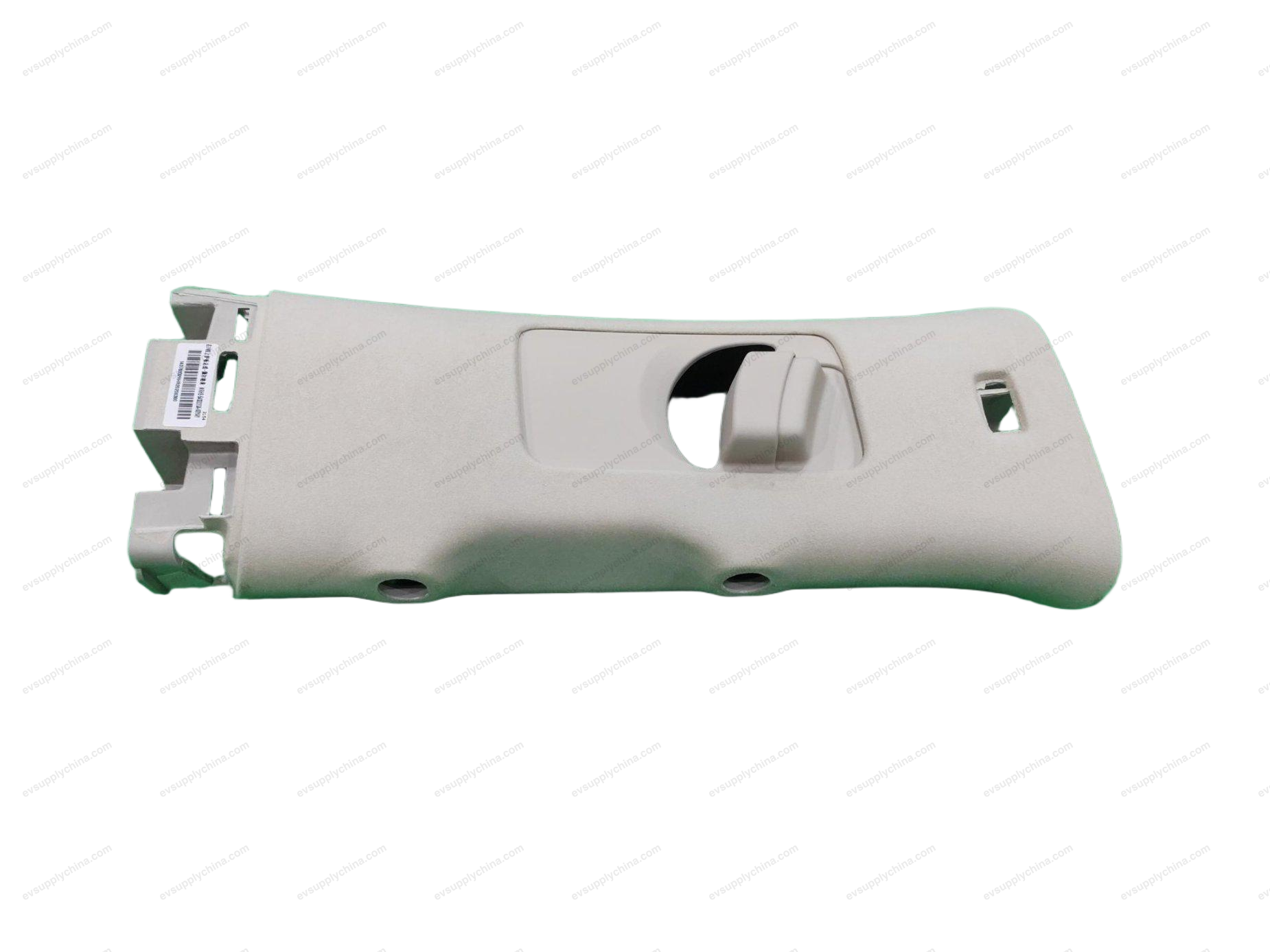 Right B-pillar upper guard plate assembly - Pergemi
