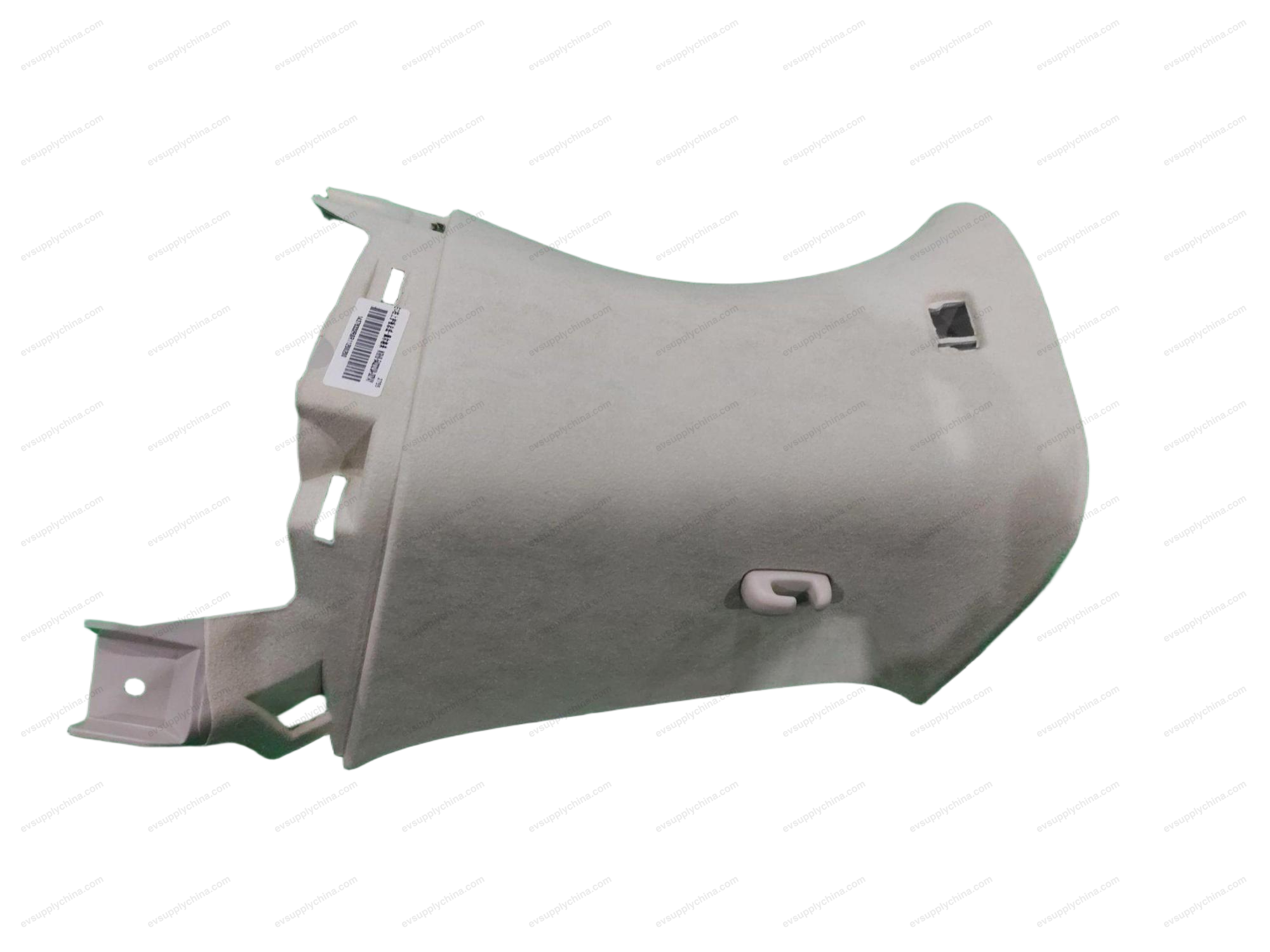 Right C-pillar upper guard plate assembly - Pergemi