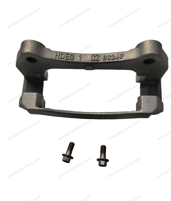 After-sales service package for left front bracket assembly