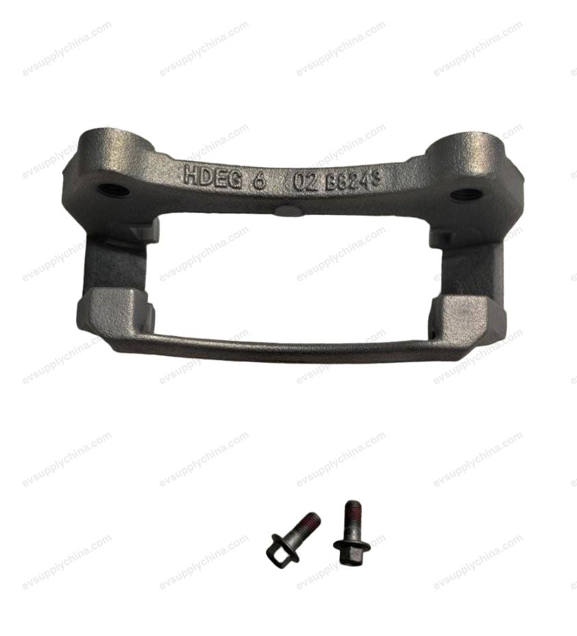Right front bracket assembly after-sales service package