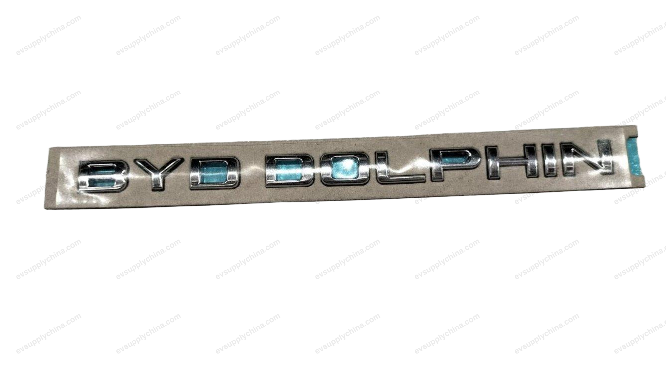 BYDDOLPHIN lettermark assembly
