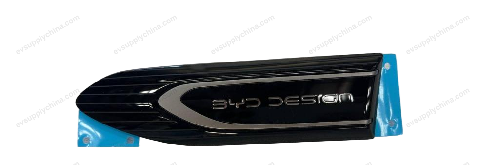 Left fender decorative panel