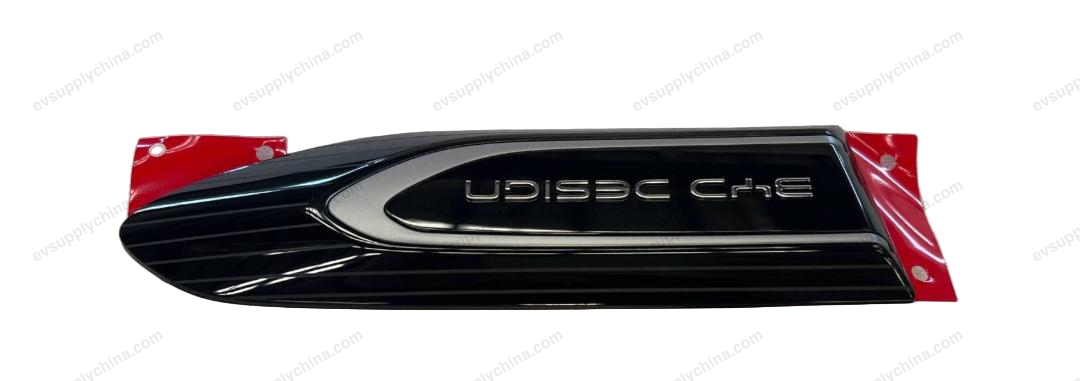 Right fender decorative panel