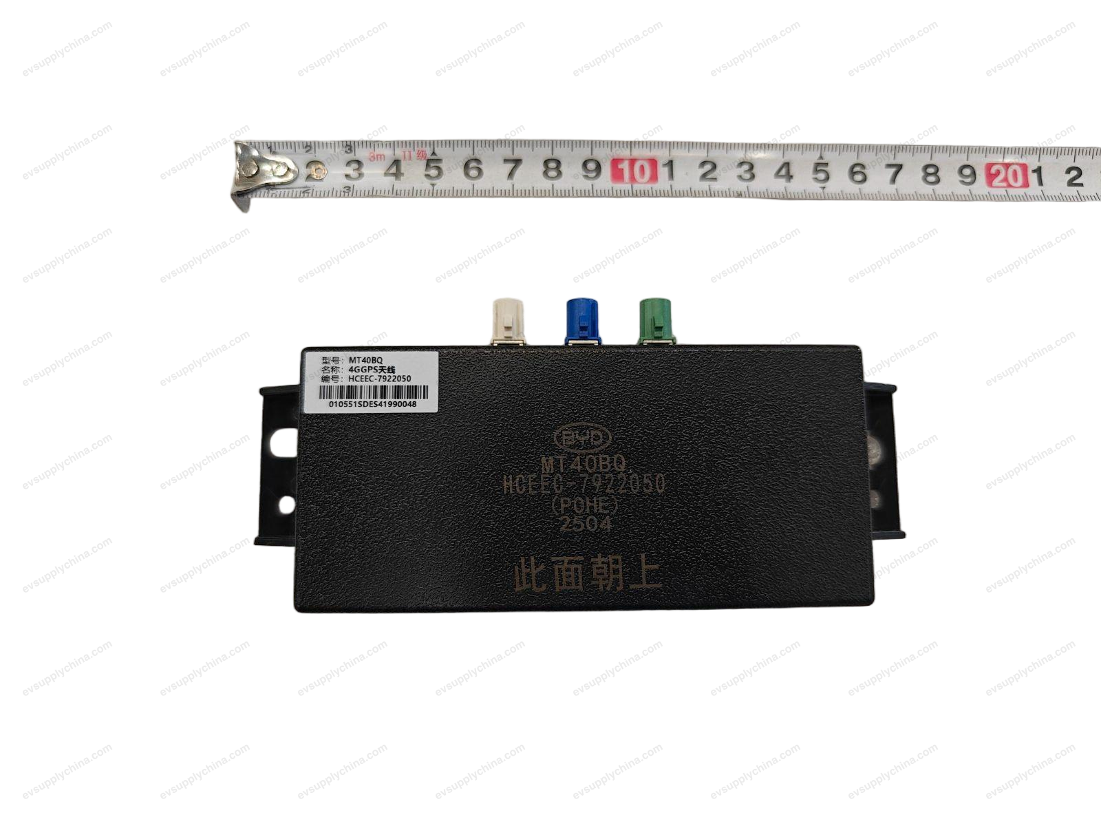 4G GPS antenna — Denza D9