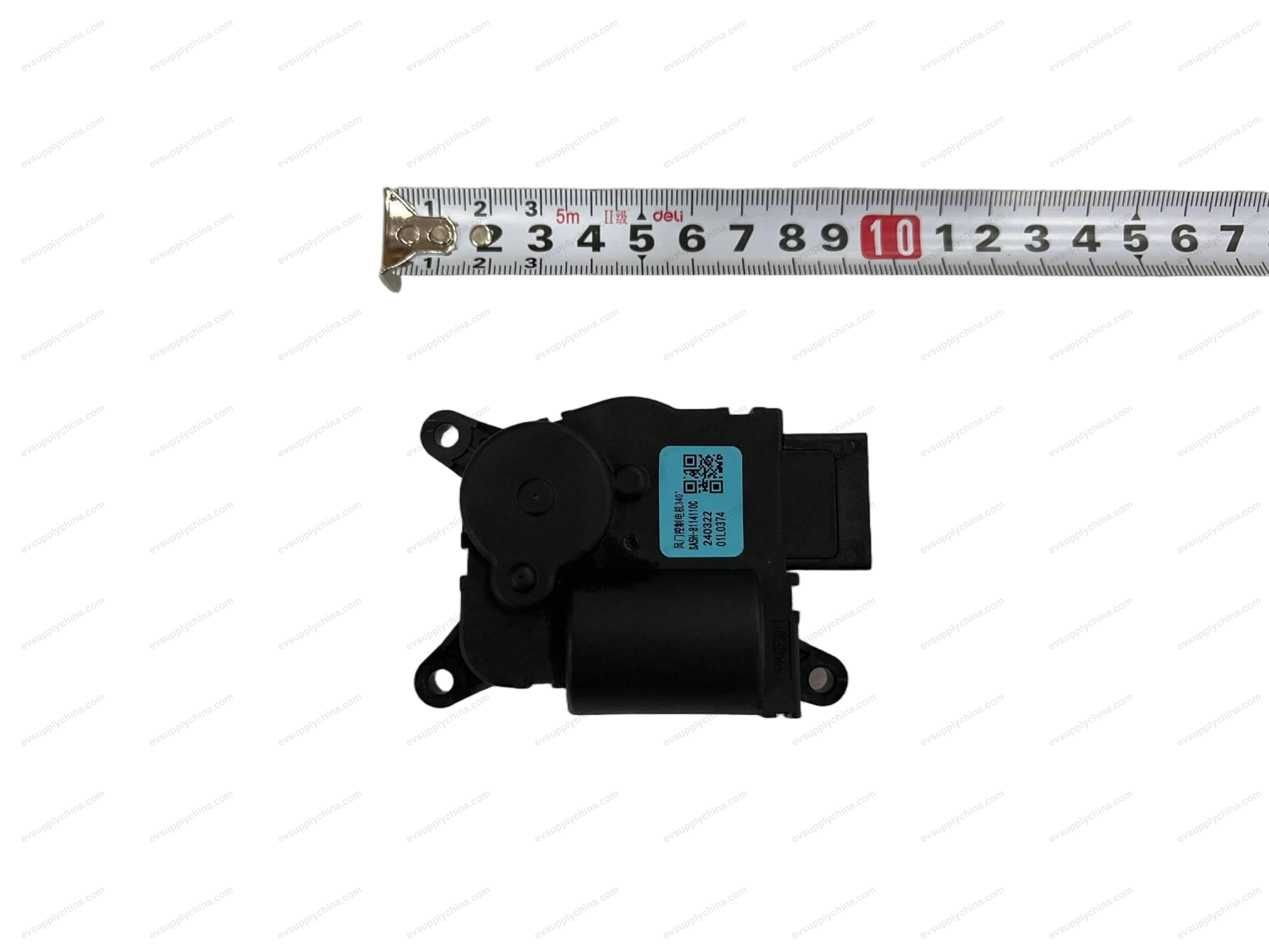 Damper control motor — Denza D9