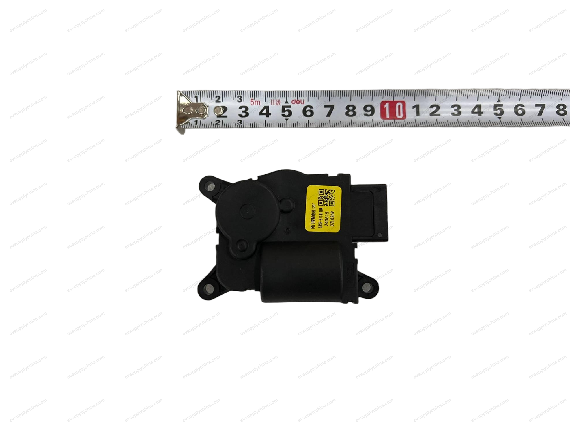 Damper control motor — Denza D9