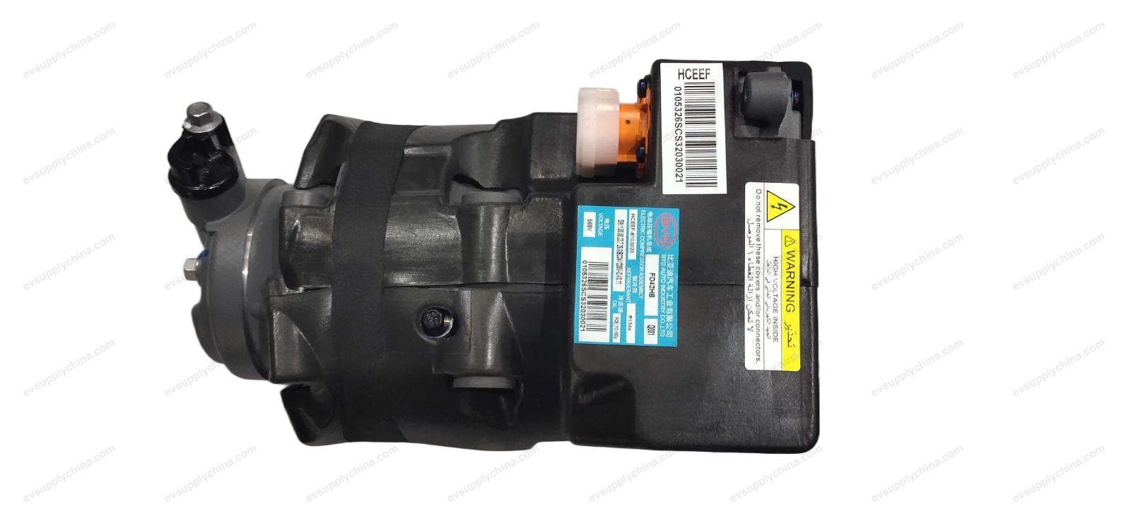 Electric compressor assembly — Denza D9