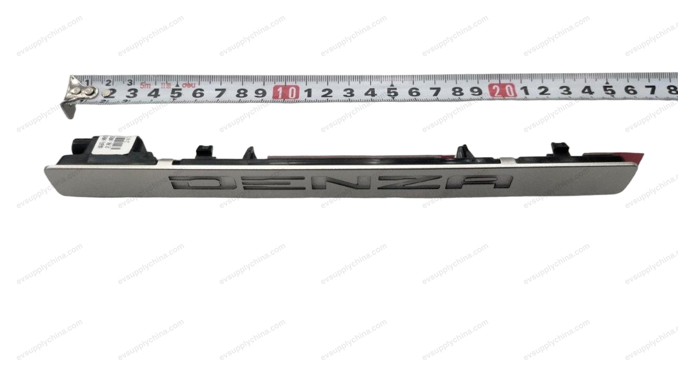 Left rear step light — Denza D9