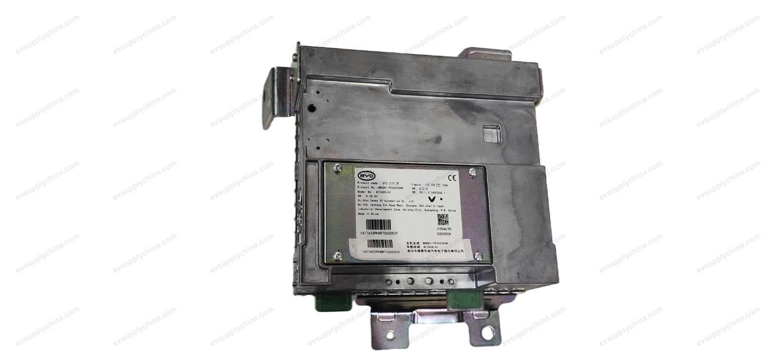 Main unit assembly — Denza D9
