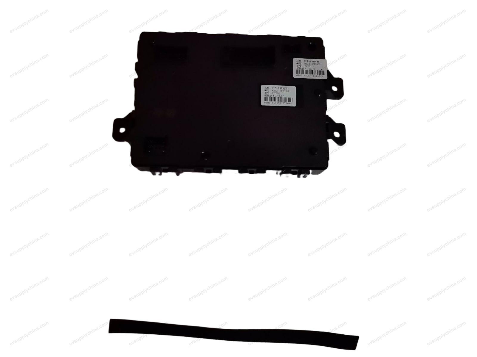 Rear body controller — Denza D9