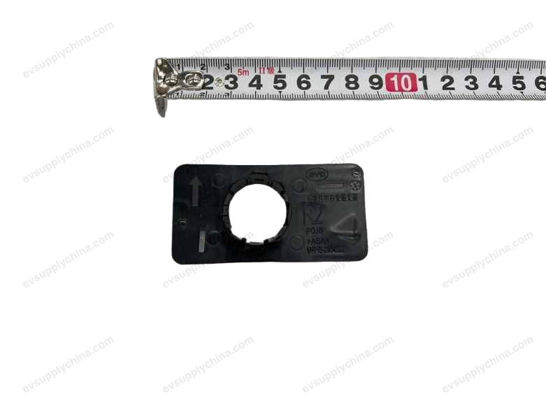 Rear radar center right mounting bracket