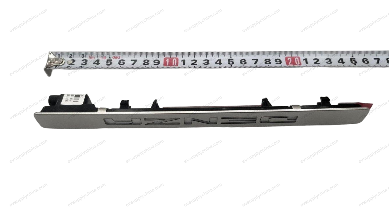 Right rear step light — Denza D9