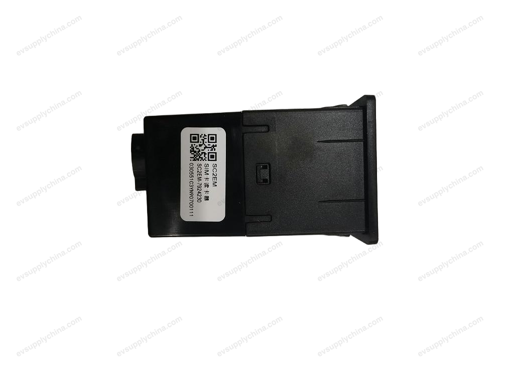 SIM card reader — Denza D9