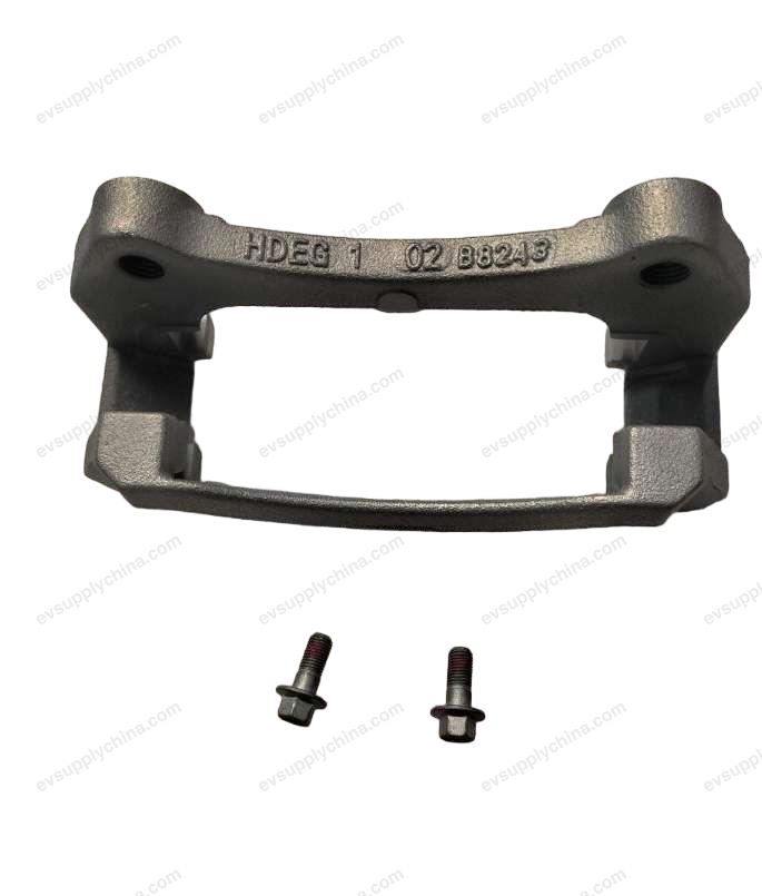 After-sales service package for left front bracket assembly — BYD Atto 3