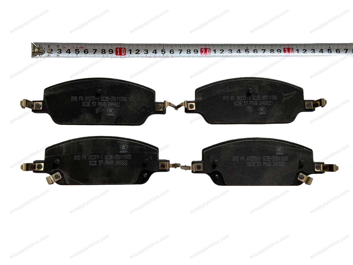 Front brake pad assembly — BYD Atto 3