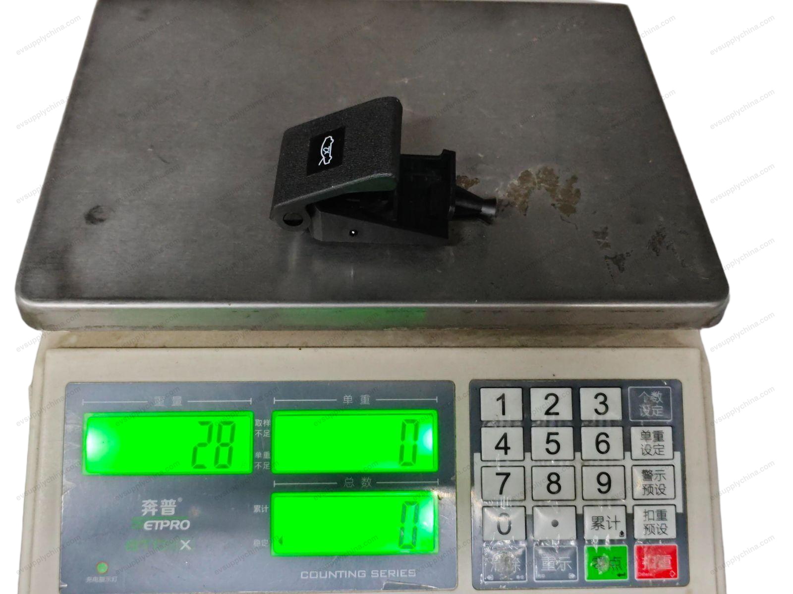 Front Hood Opening Handle Assembly - Deep Black 5 — BYD Atto 3