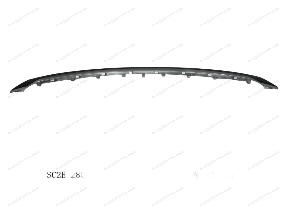 Rear bumper lower trim — BYD Atto 3