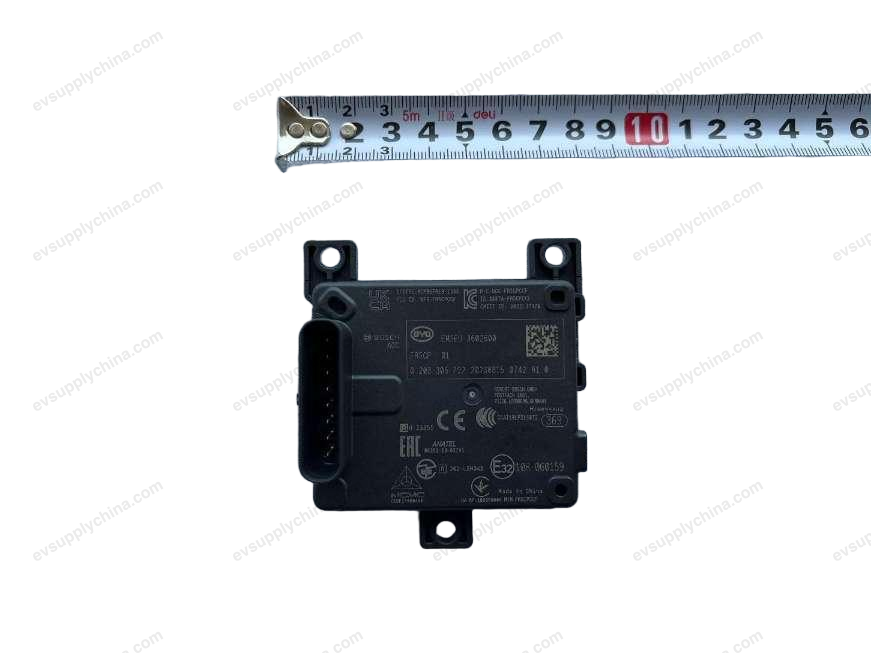 Front-mounted millimeter-wave radar — BYD Dolphin