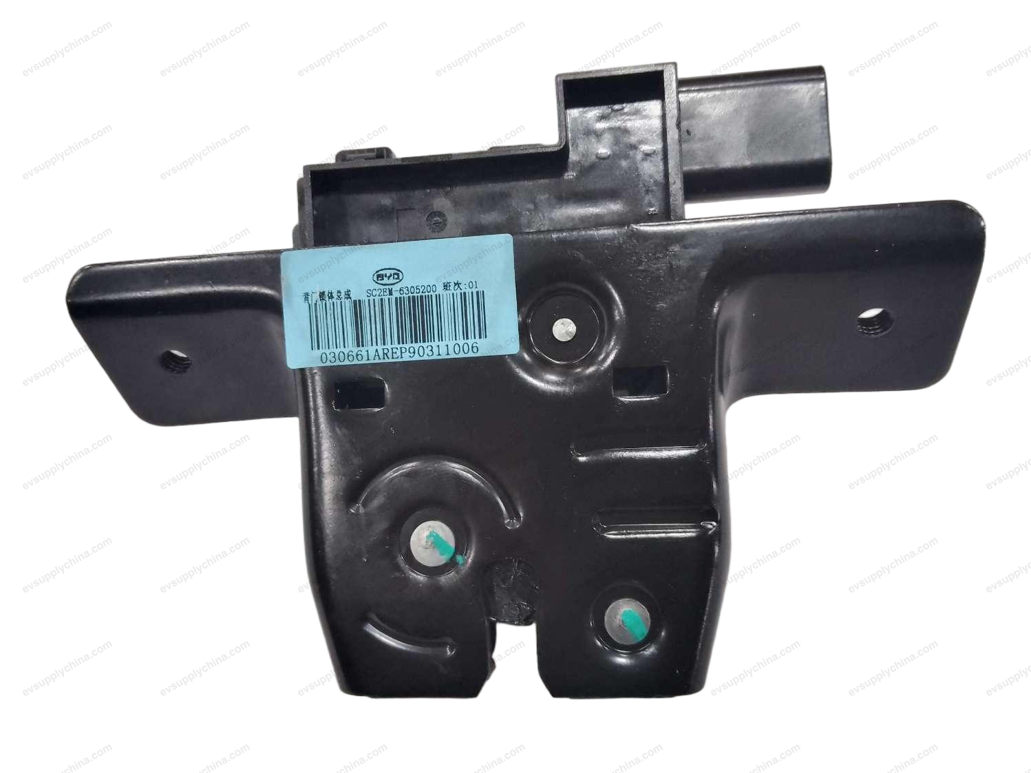 Rear door lock assembly — BYD Dolphin
