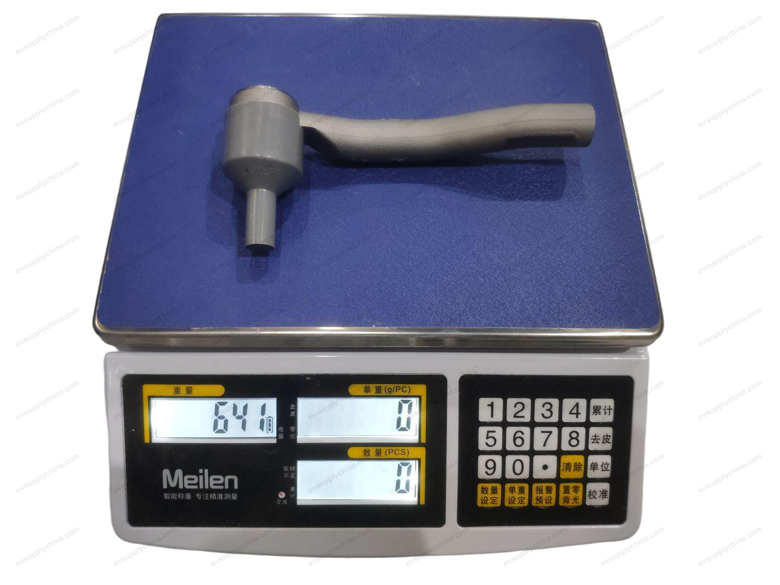 Steering tie rod outer ball joint assembly — BYD Dolphin