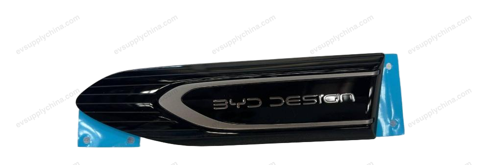 Left fender decorative panel — BYD Sealion 7