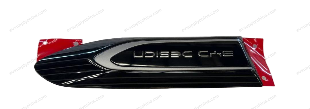 Right fender decorative panel — BYD Sealion 7