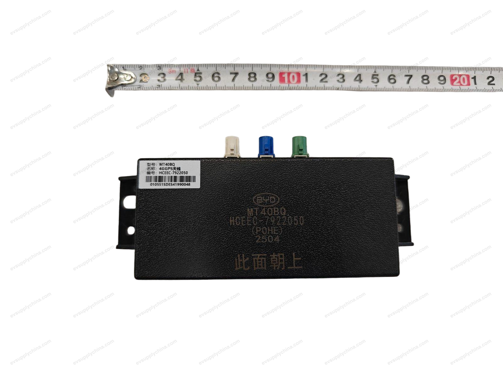 4G GPS antenna — Denza D9