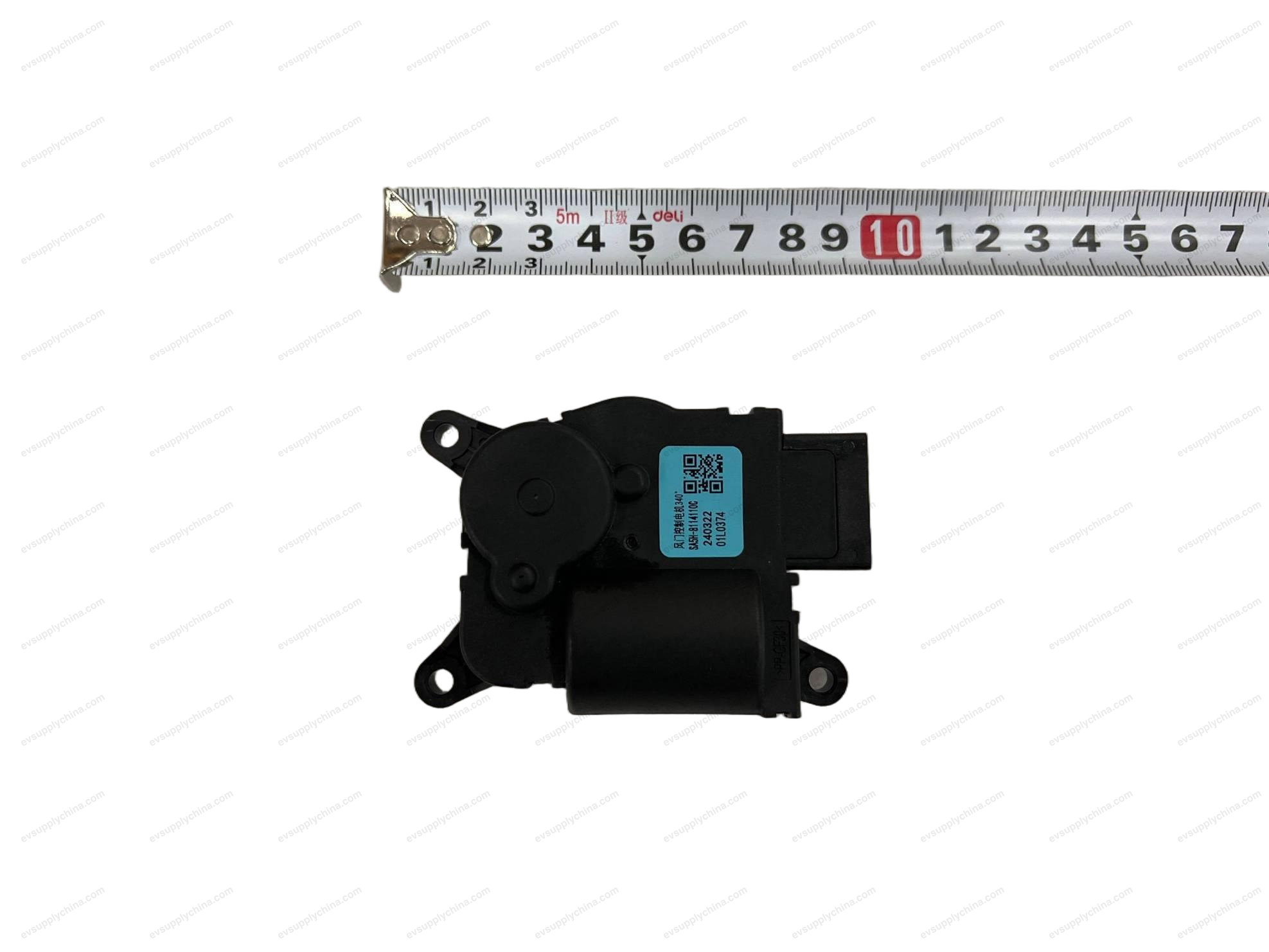 Damper control motor — Denza D9