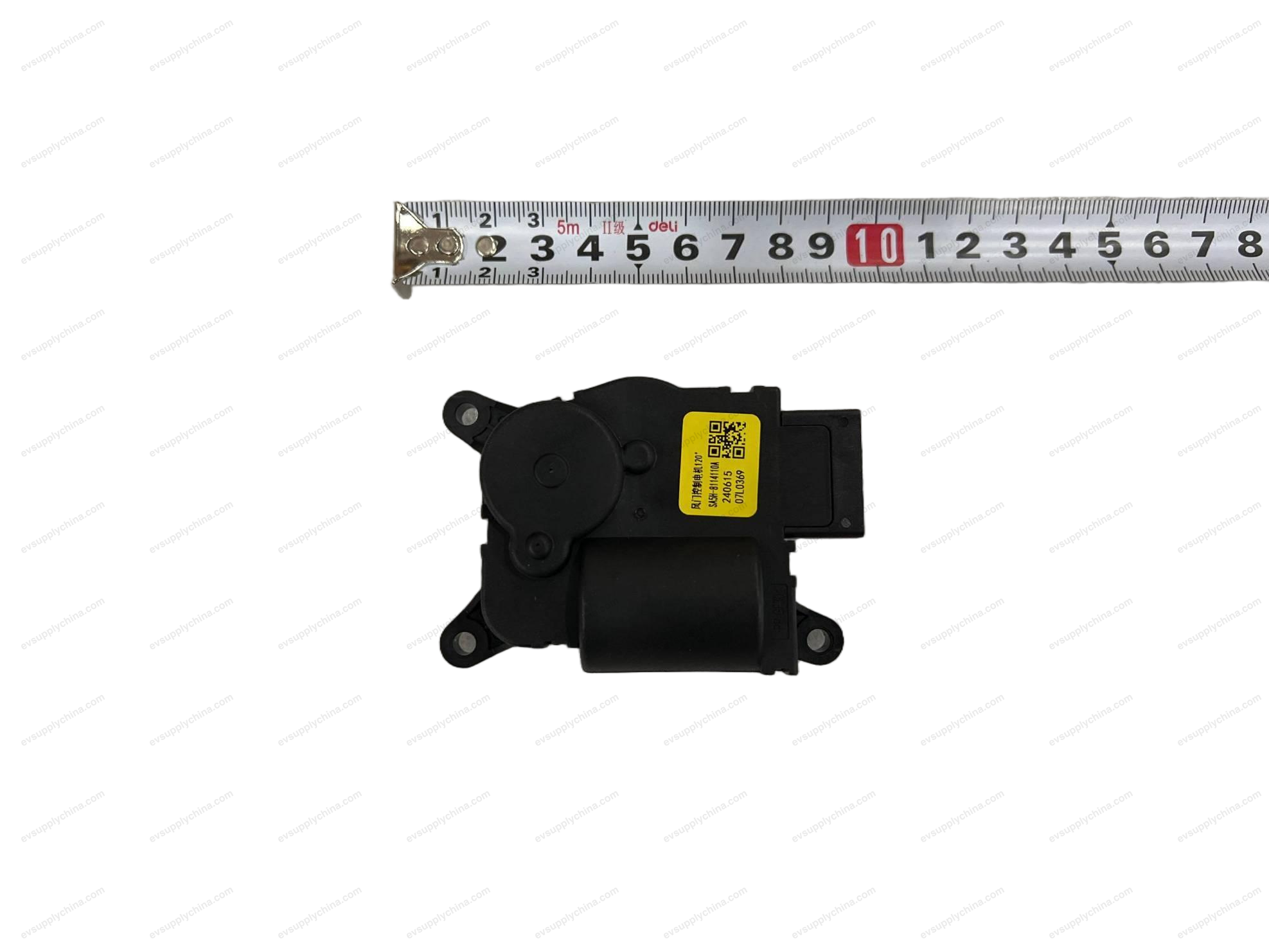 Damper control motor — Denza D9