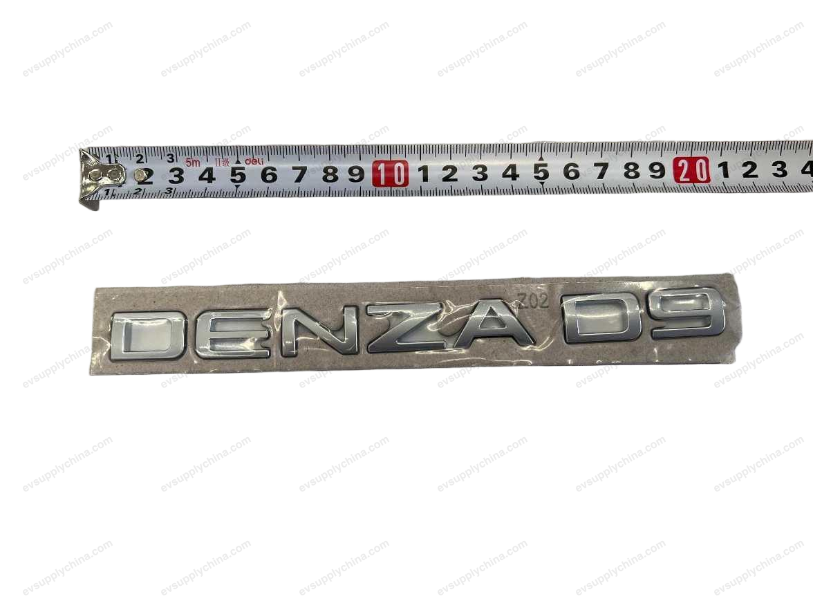 DENZAD 9-letter logo assembly — Denza D9