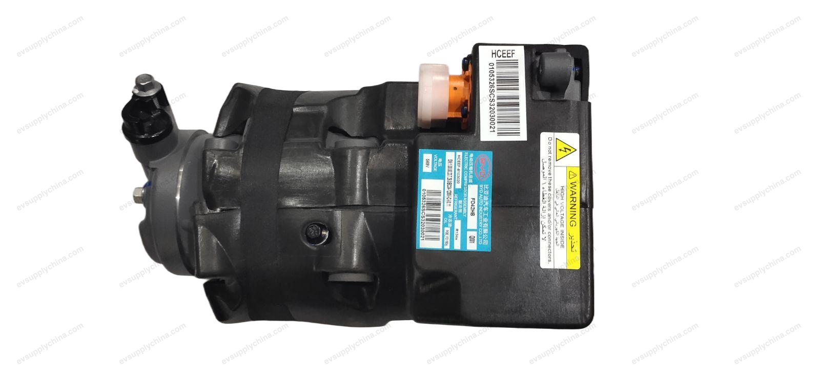 Electric compressor assembly — Denza D9