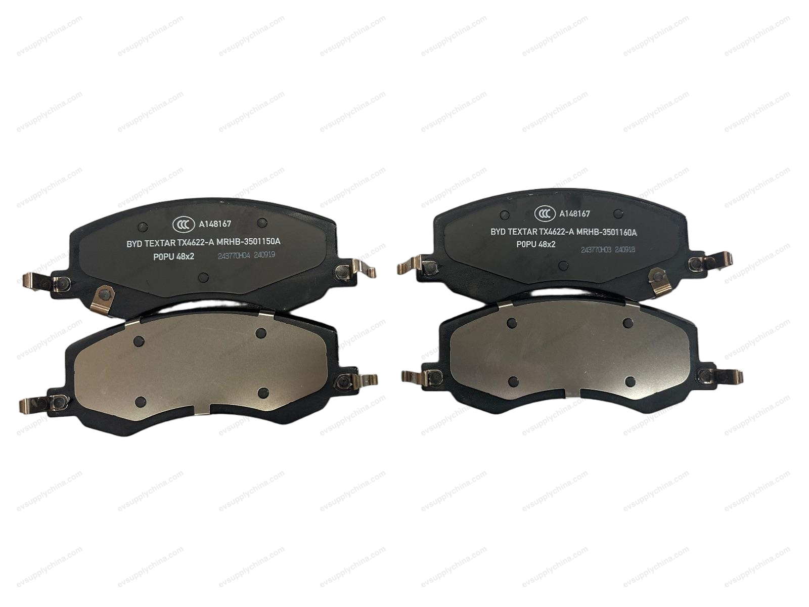 Front brake pad assembly after-sales service package — Denza D9