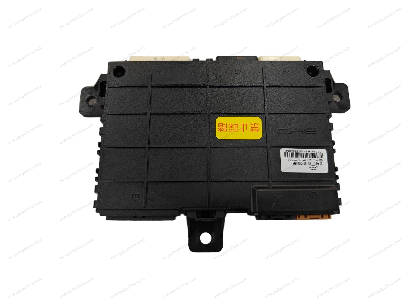 General controller — Denza D9