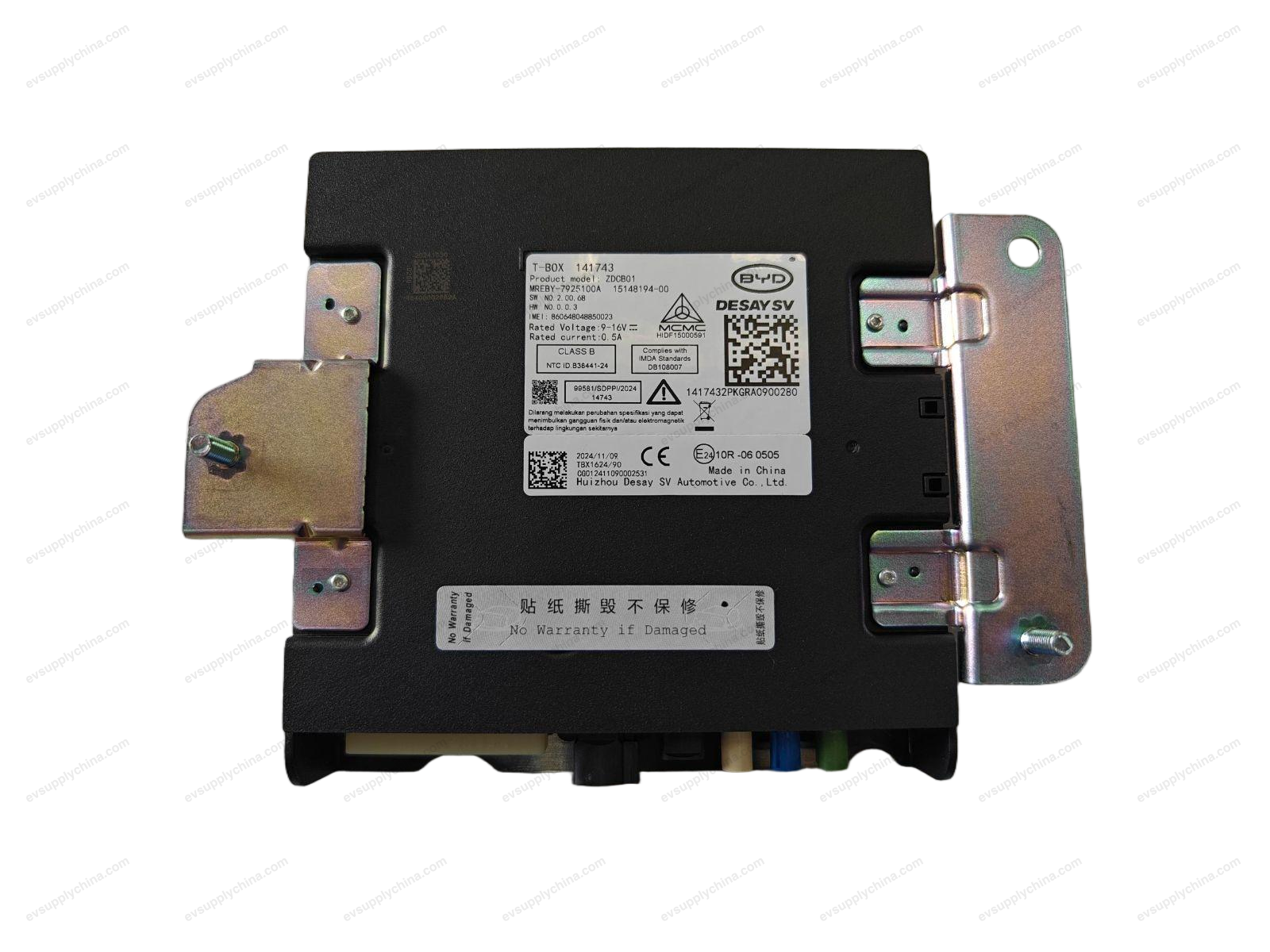 In-vehicle network service terminal — Denza D9