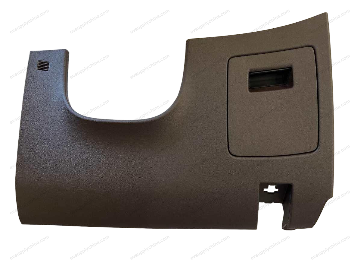 Instrument panel lower right guard plate assembly - black chocolate — Denza D9