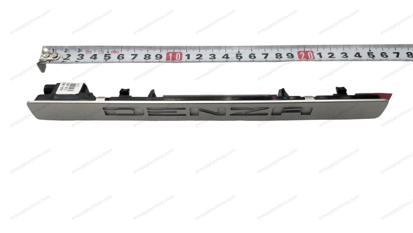 Left rear step light — Denza D9