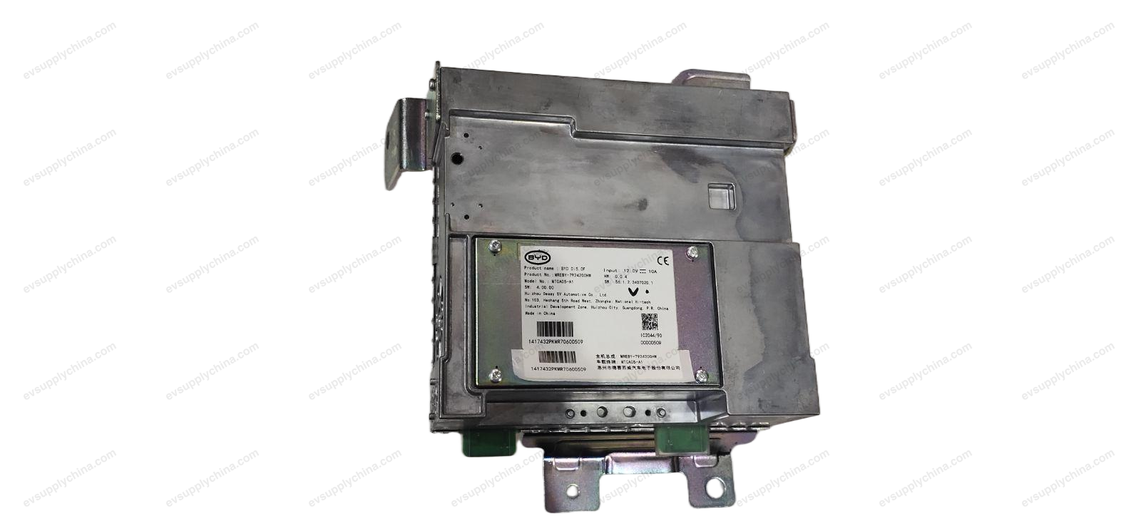 Main unit assembly — Denza D9