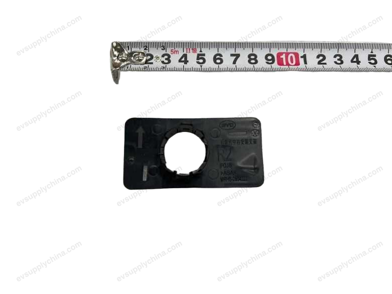 Rear radar center right mounting bracket — Denza D9