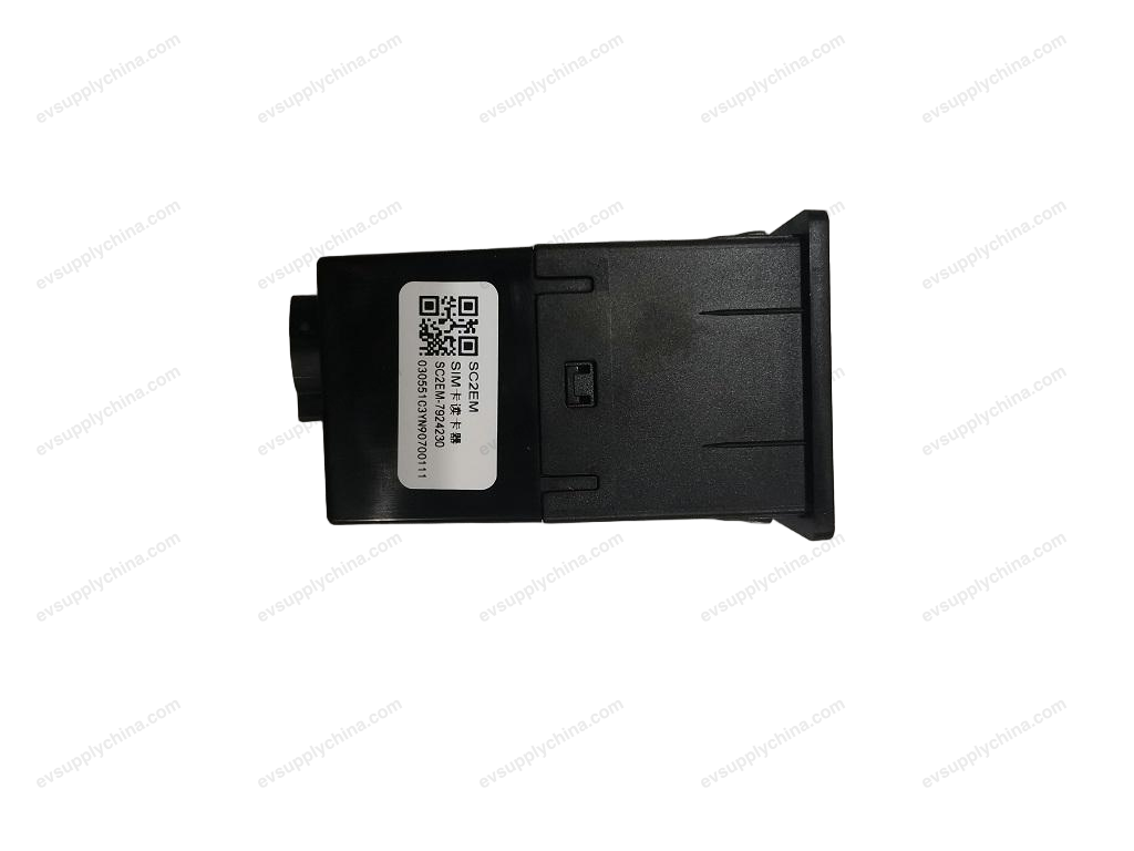 SIM card reader — Denza D9