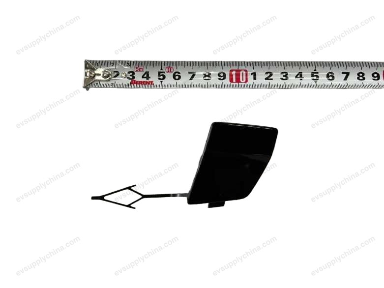 Tow hook plug — Denza D9